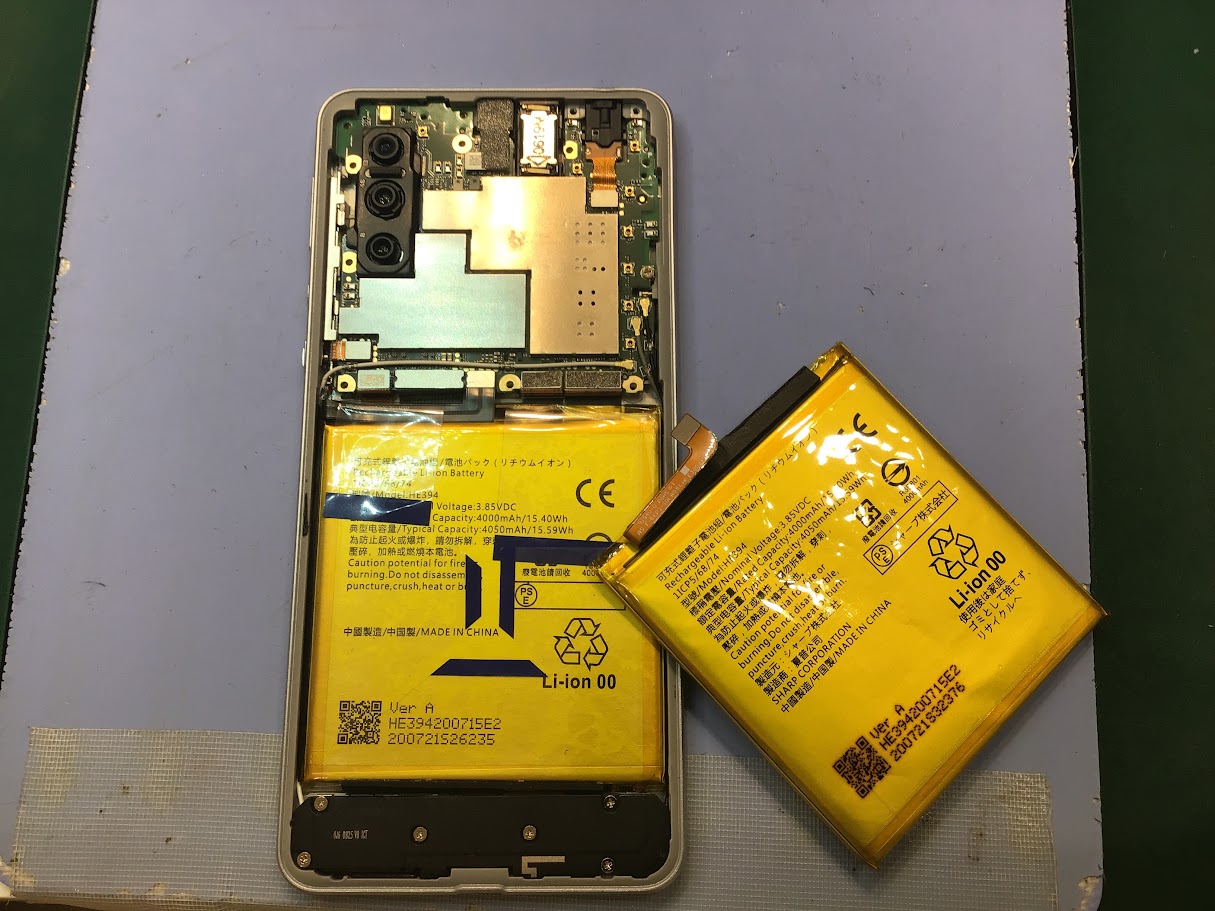 AQUOS zero 5G Basicならデータそのまま修理可能なスマホ修理工房西八王子店へ！